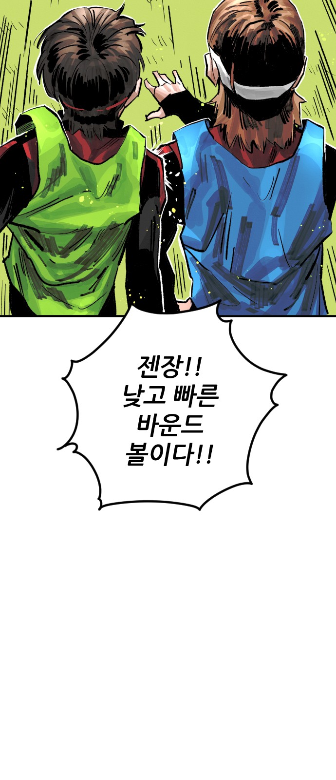 117 페이지