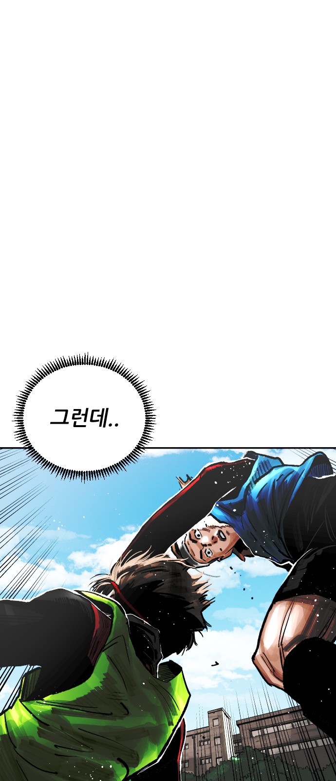 120 페이지
