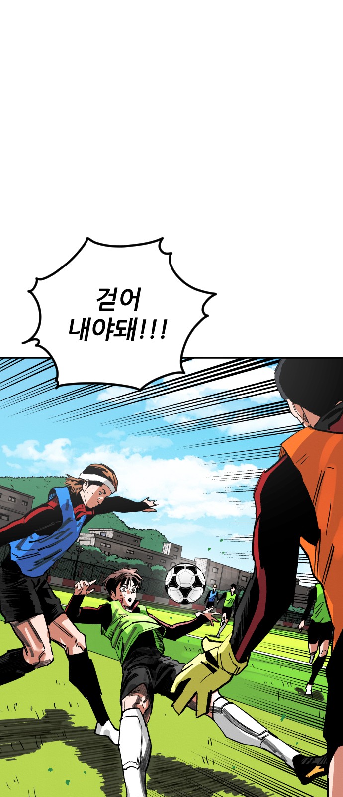 123 페이지