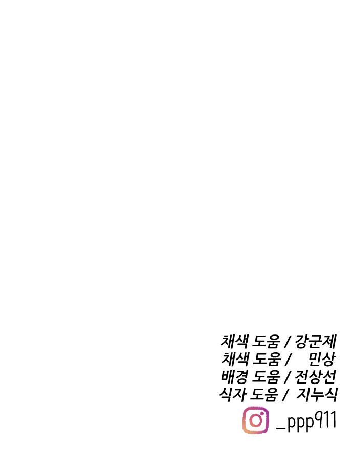 126 페이지