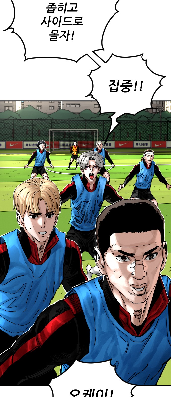 28 페이지