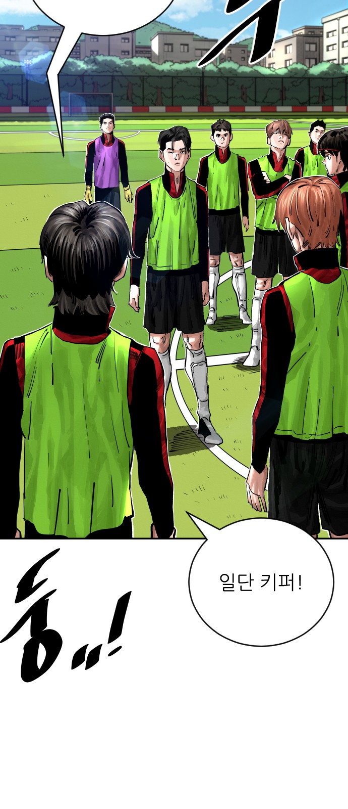 3 페이지