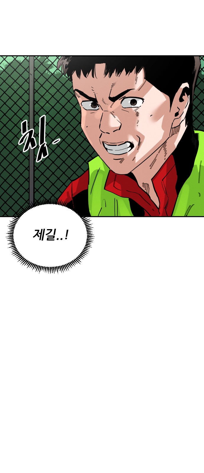 62 페이지