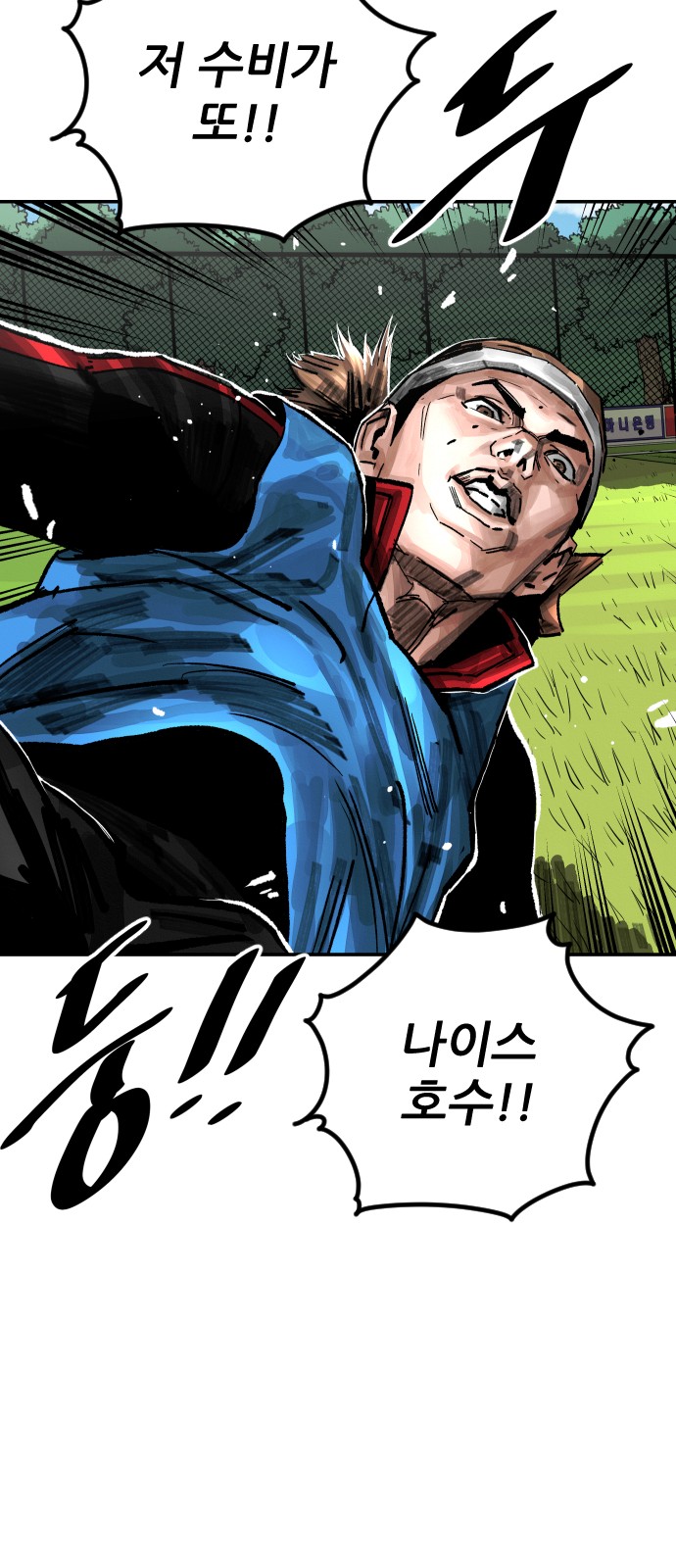 95 페이지