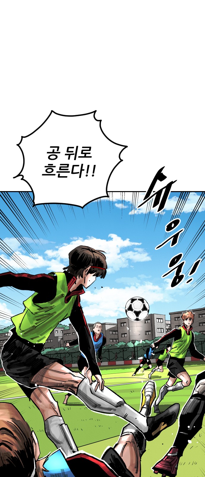 96 페이지