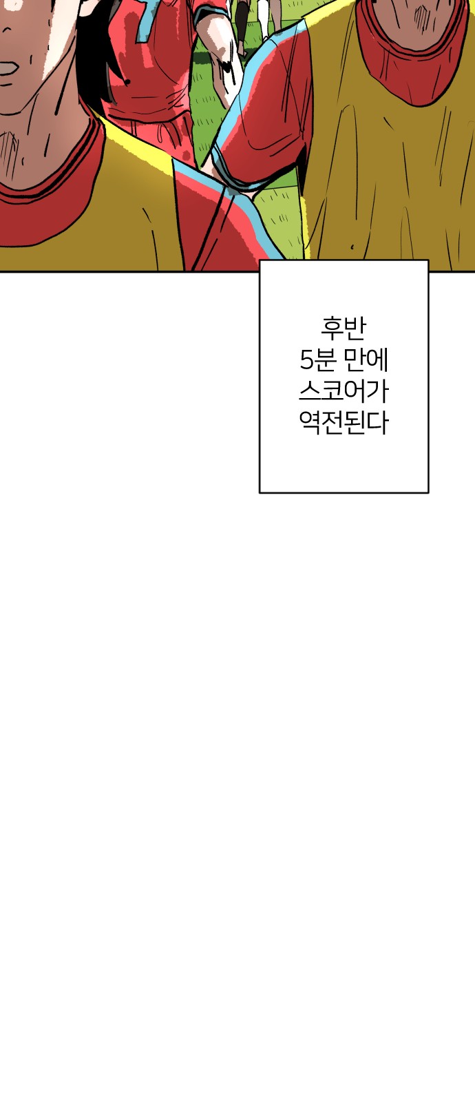 124 페이지