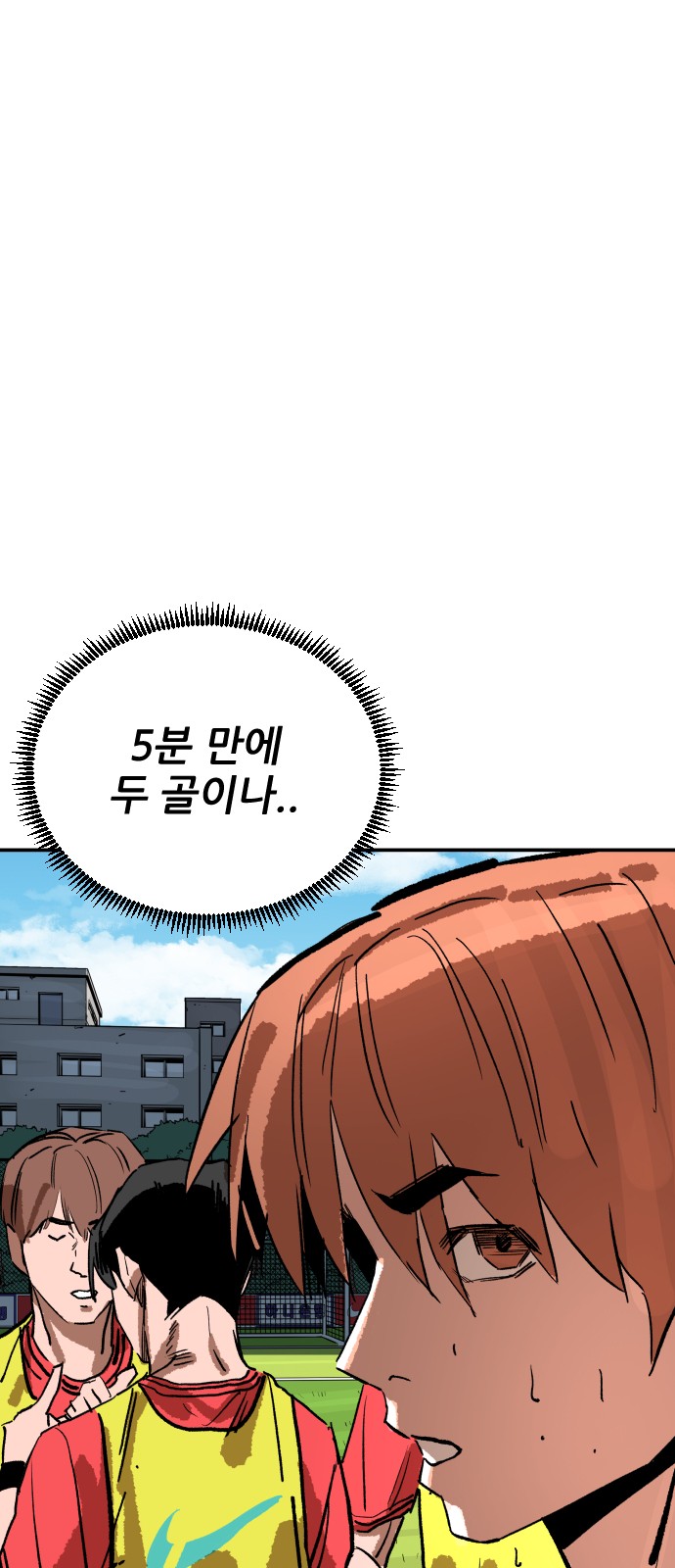 126 페이지