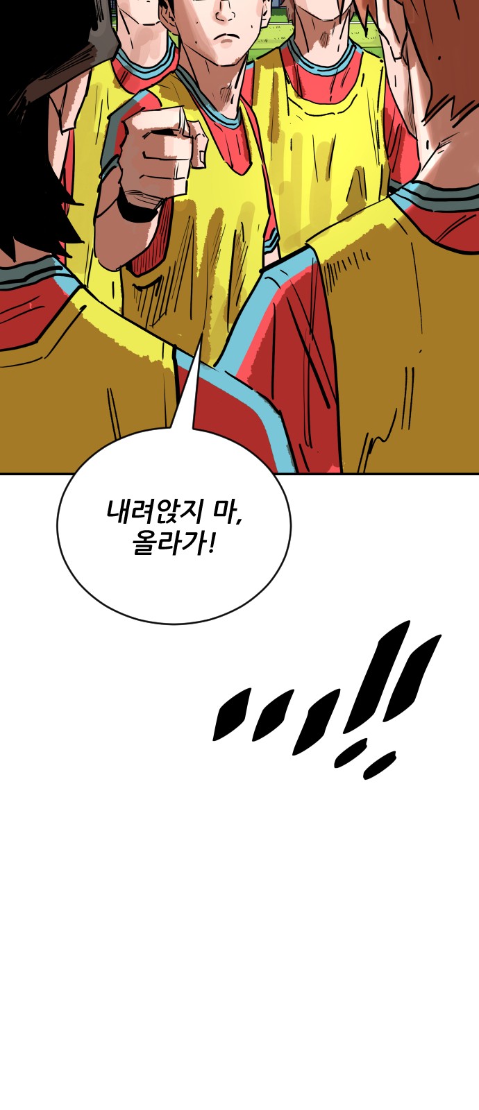 133 페이지