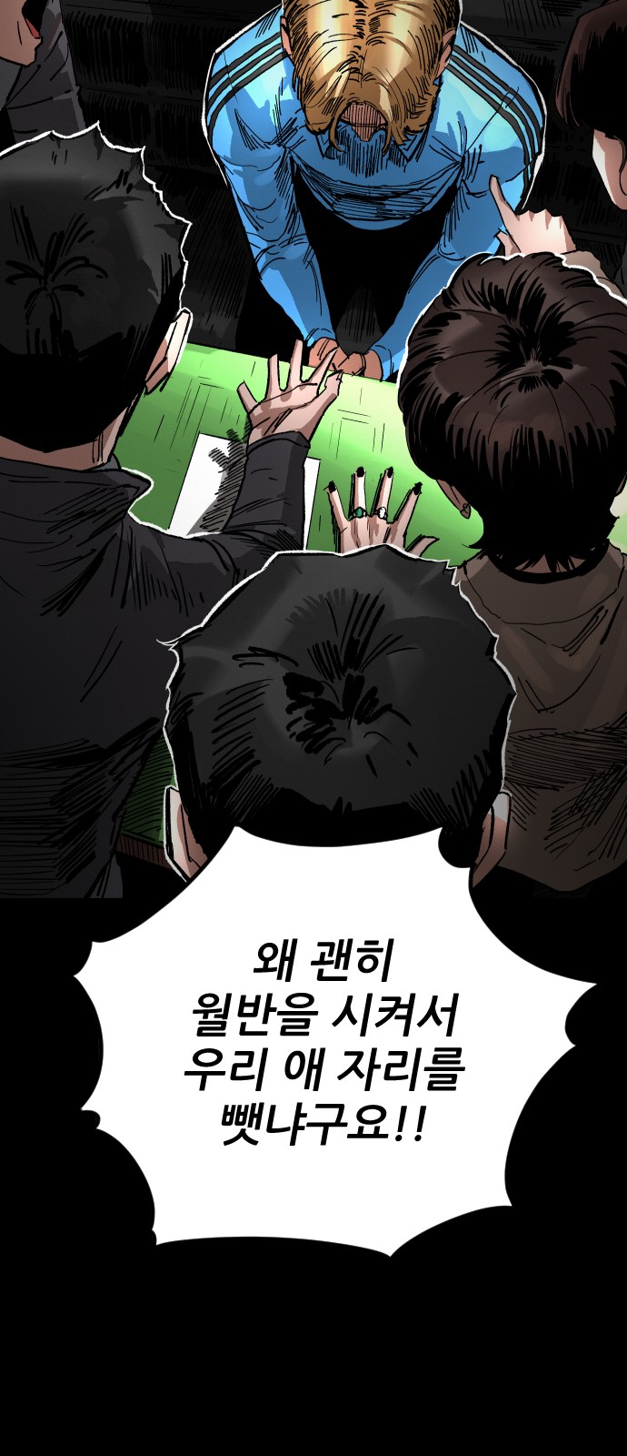 17 페이지