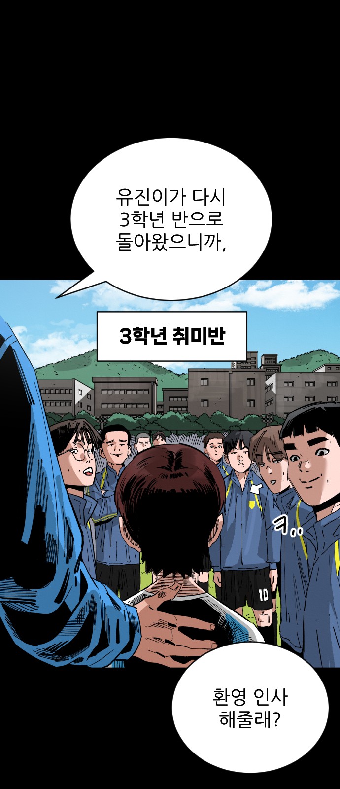 22 페이지