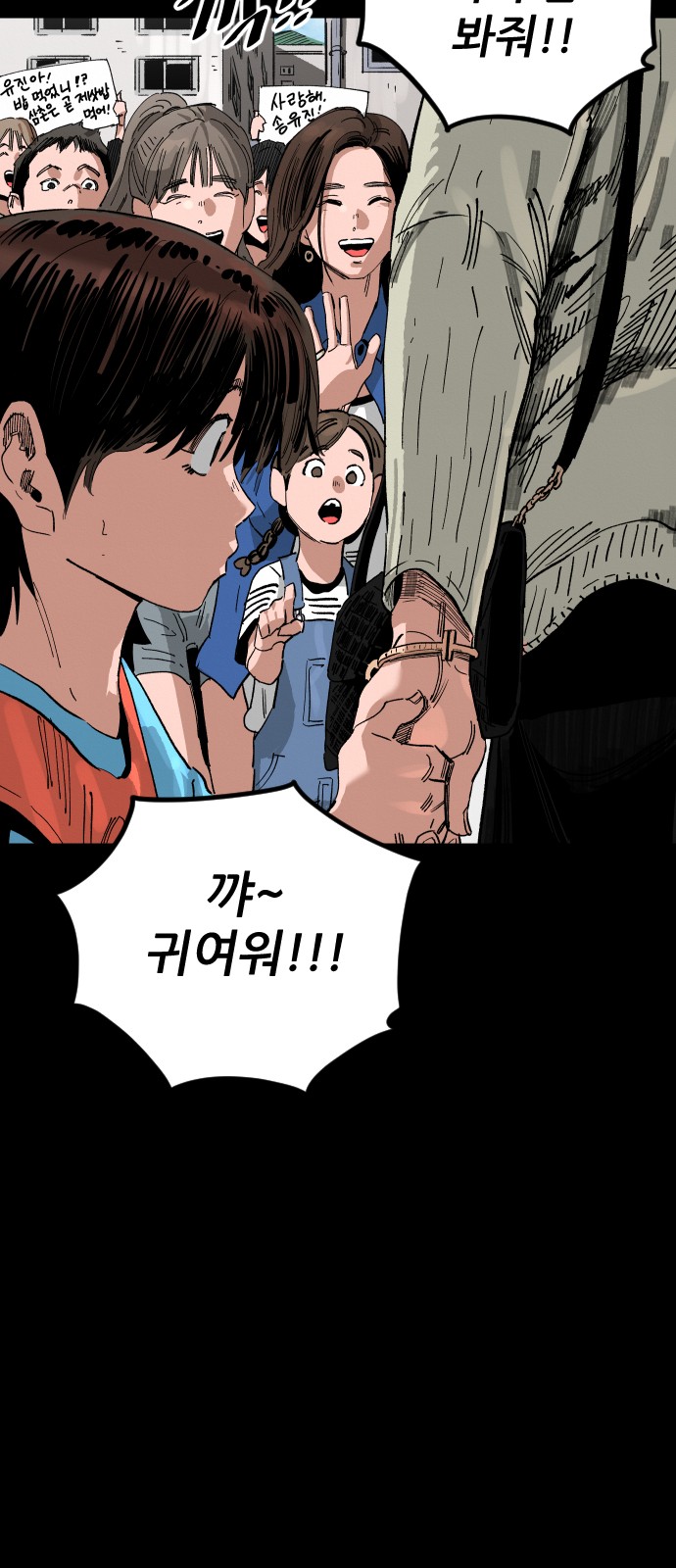 4 페이지