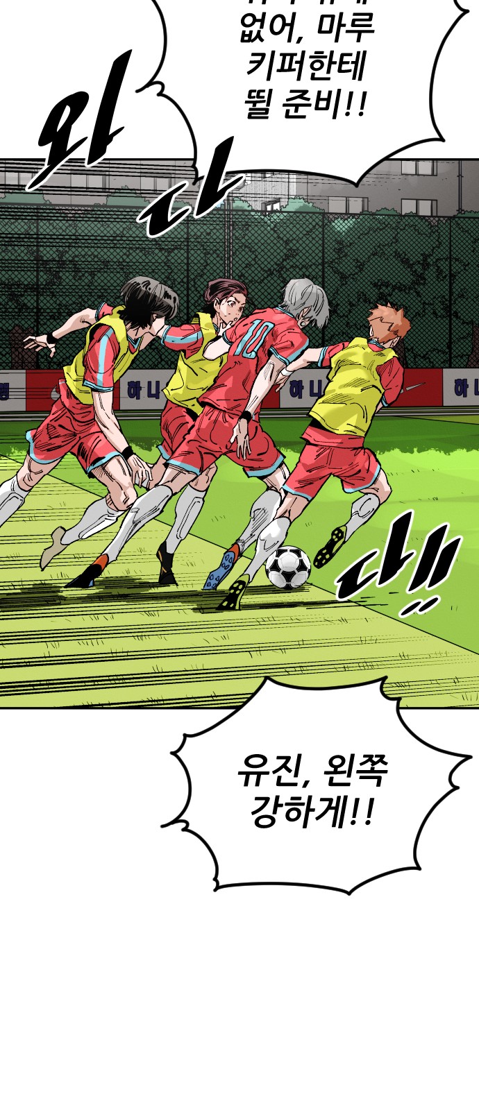 22 페이지