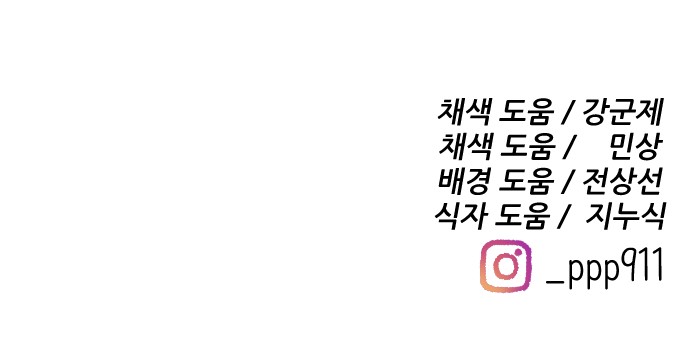 94 페이지