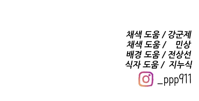 105 페이지