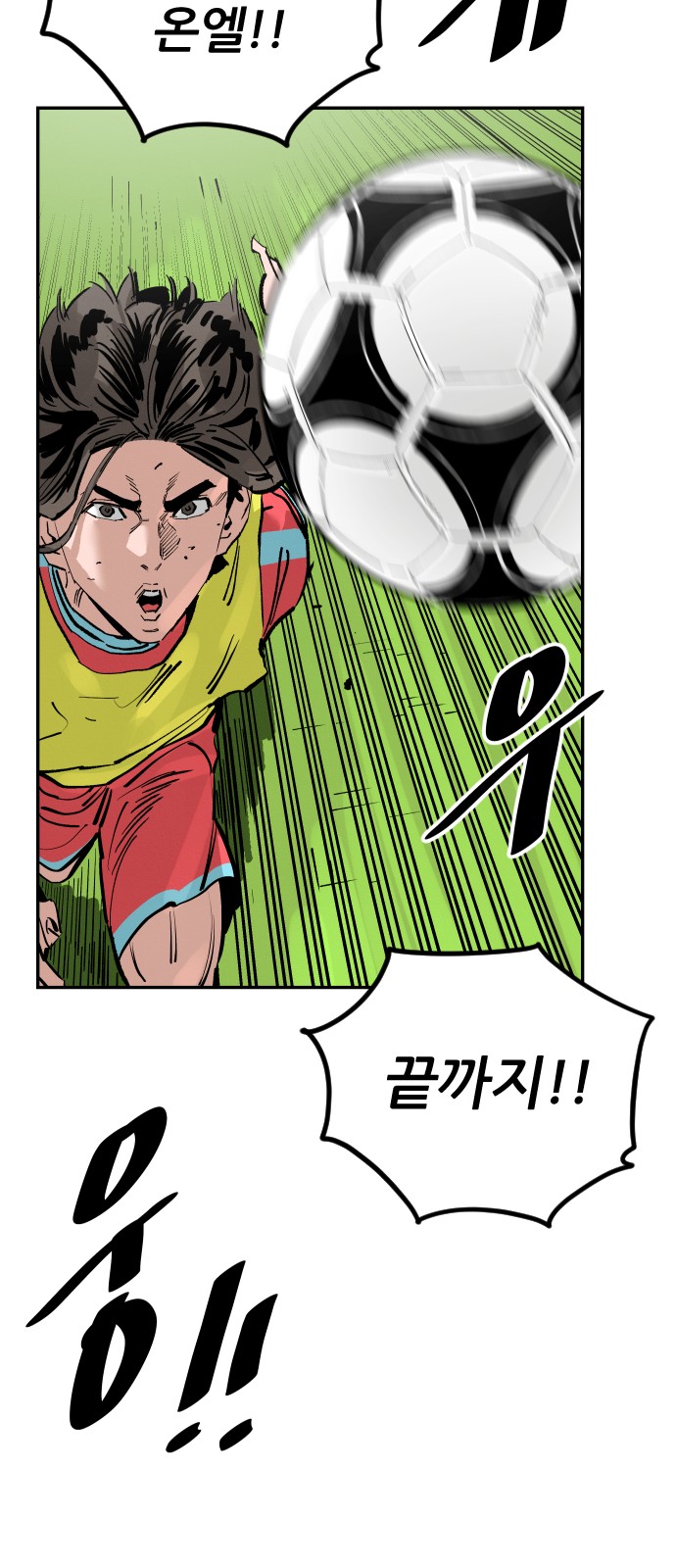 22 페이지