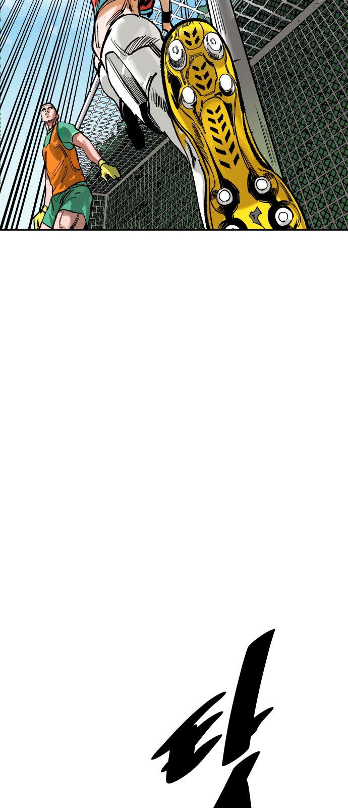 50 페이지