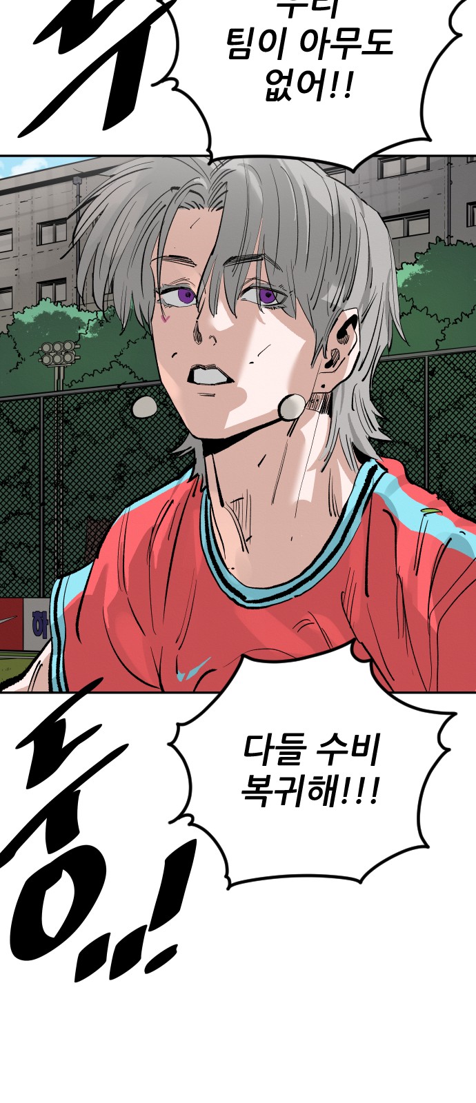 90 페이지