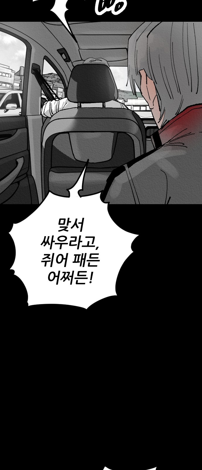 100 페이지