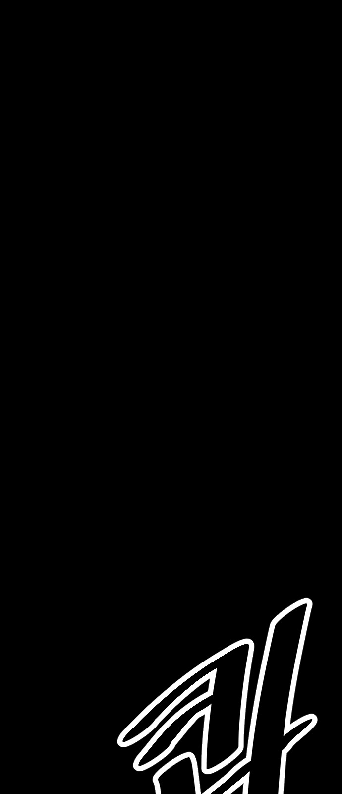 102 페이지