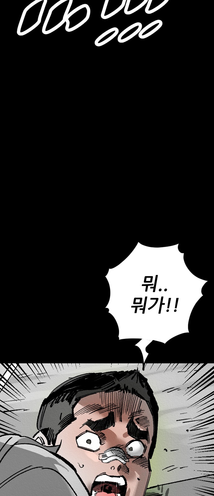 107 페이지