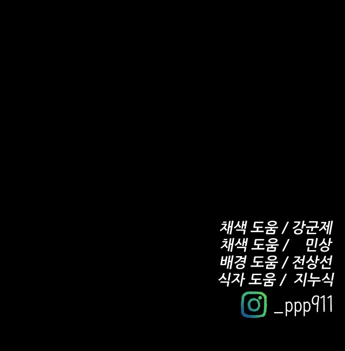 115 페이지