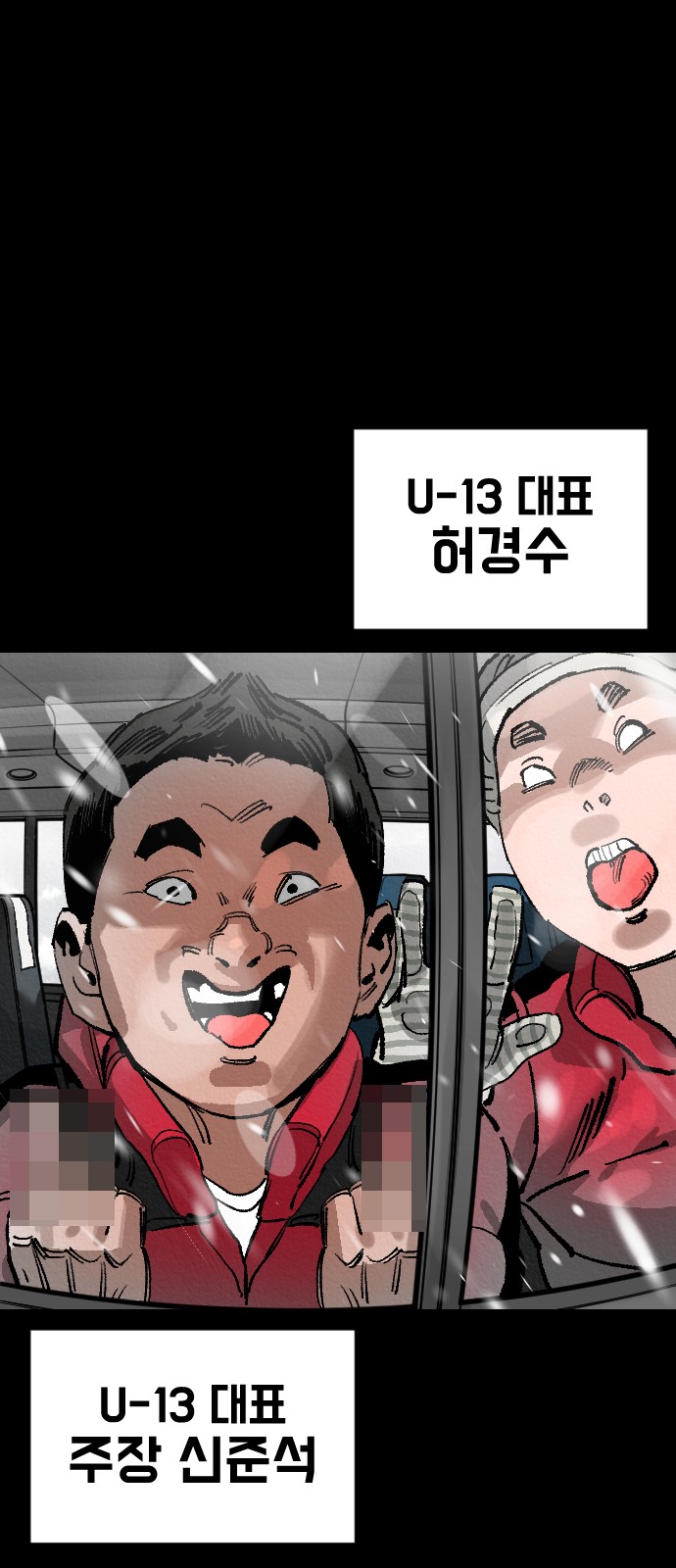 36 페이지