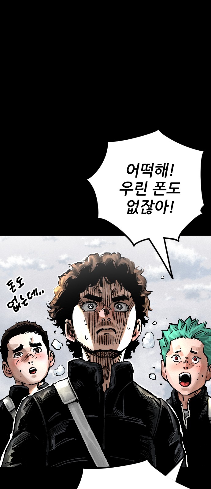 41 페이지