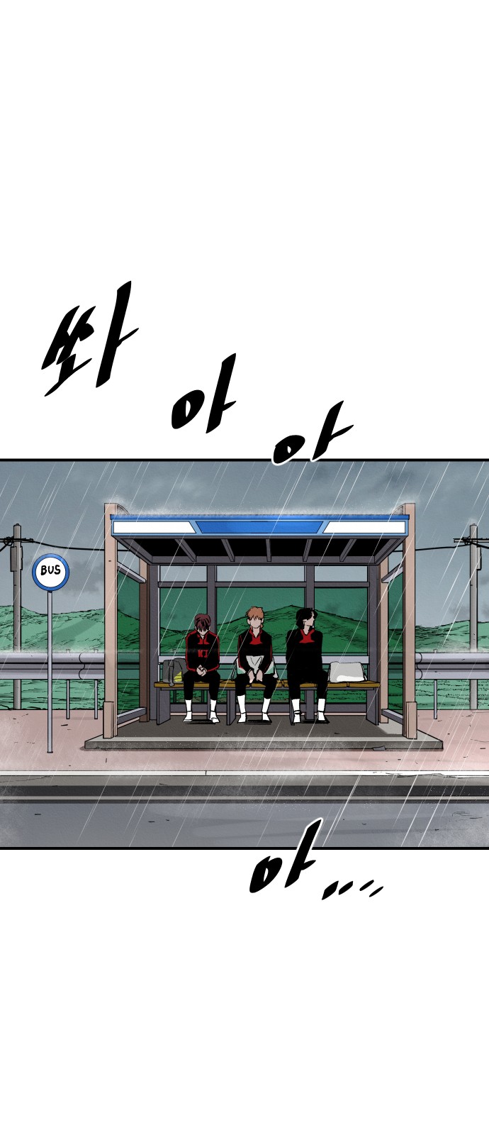 62 페이지