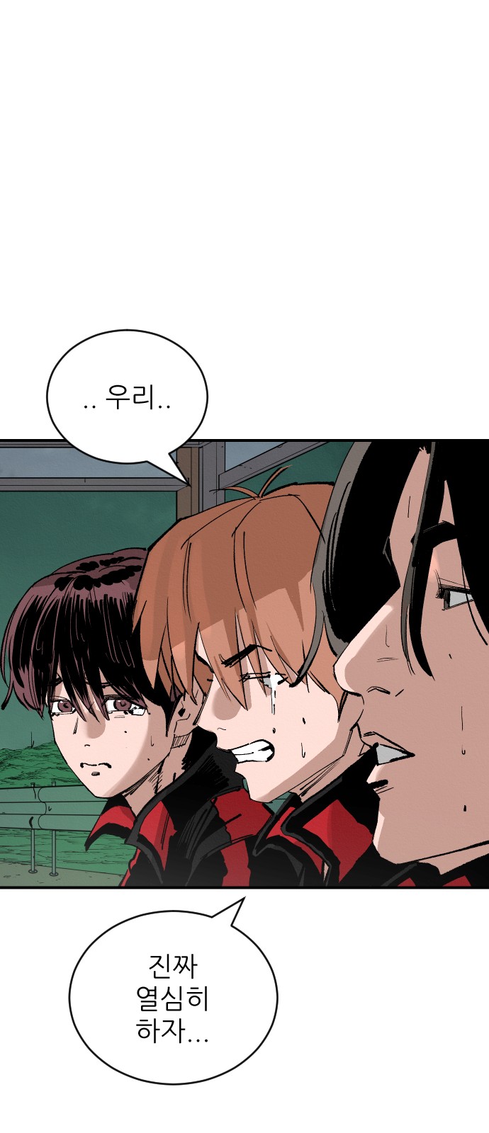 63 페이지