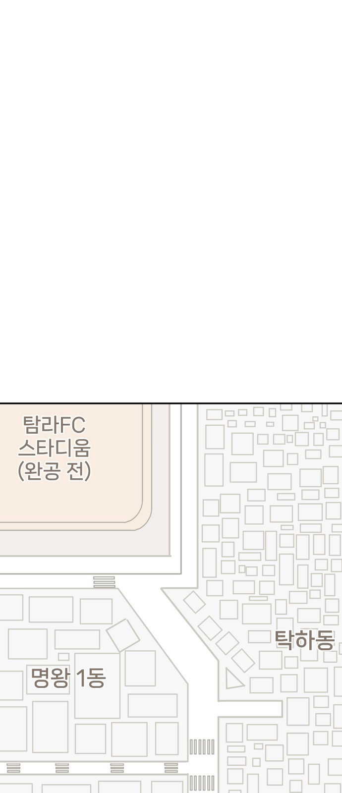 107 페이지