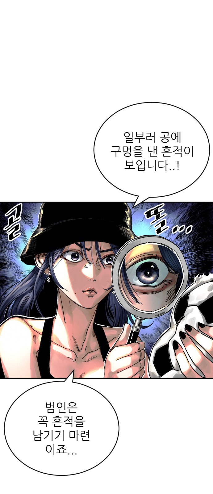 42 페이지