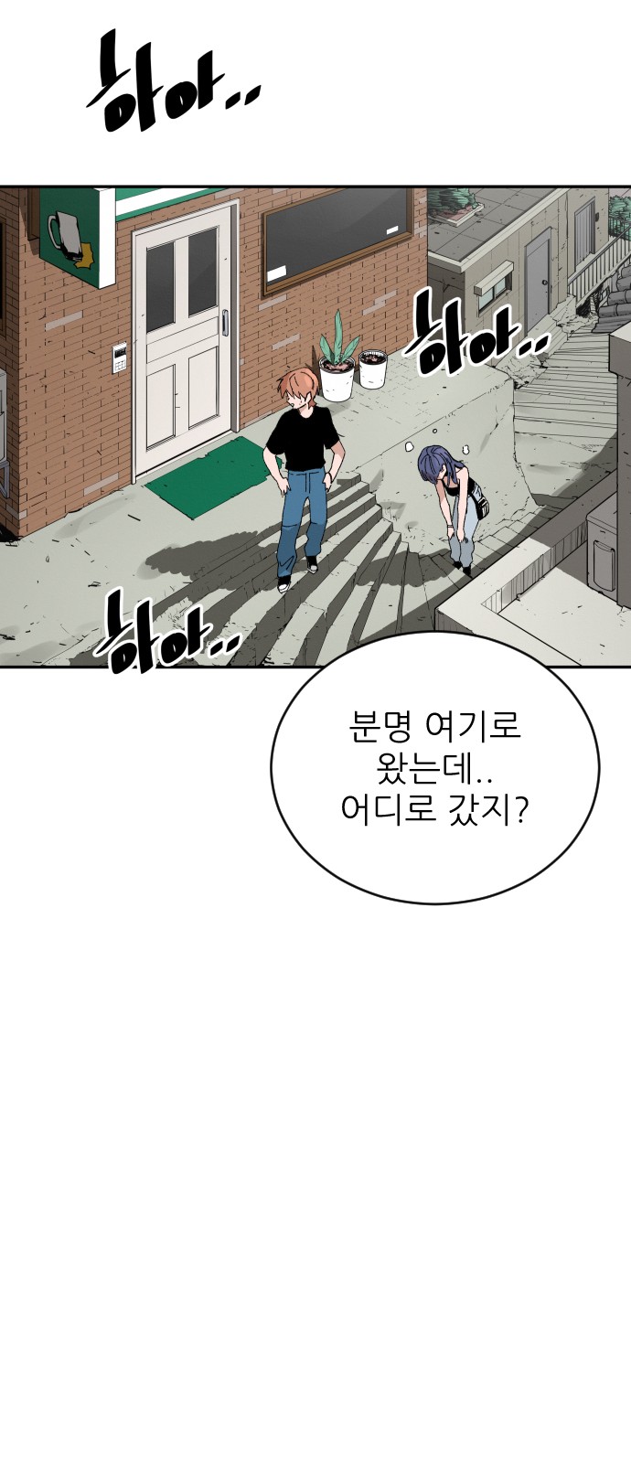 15 페이지