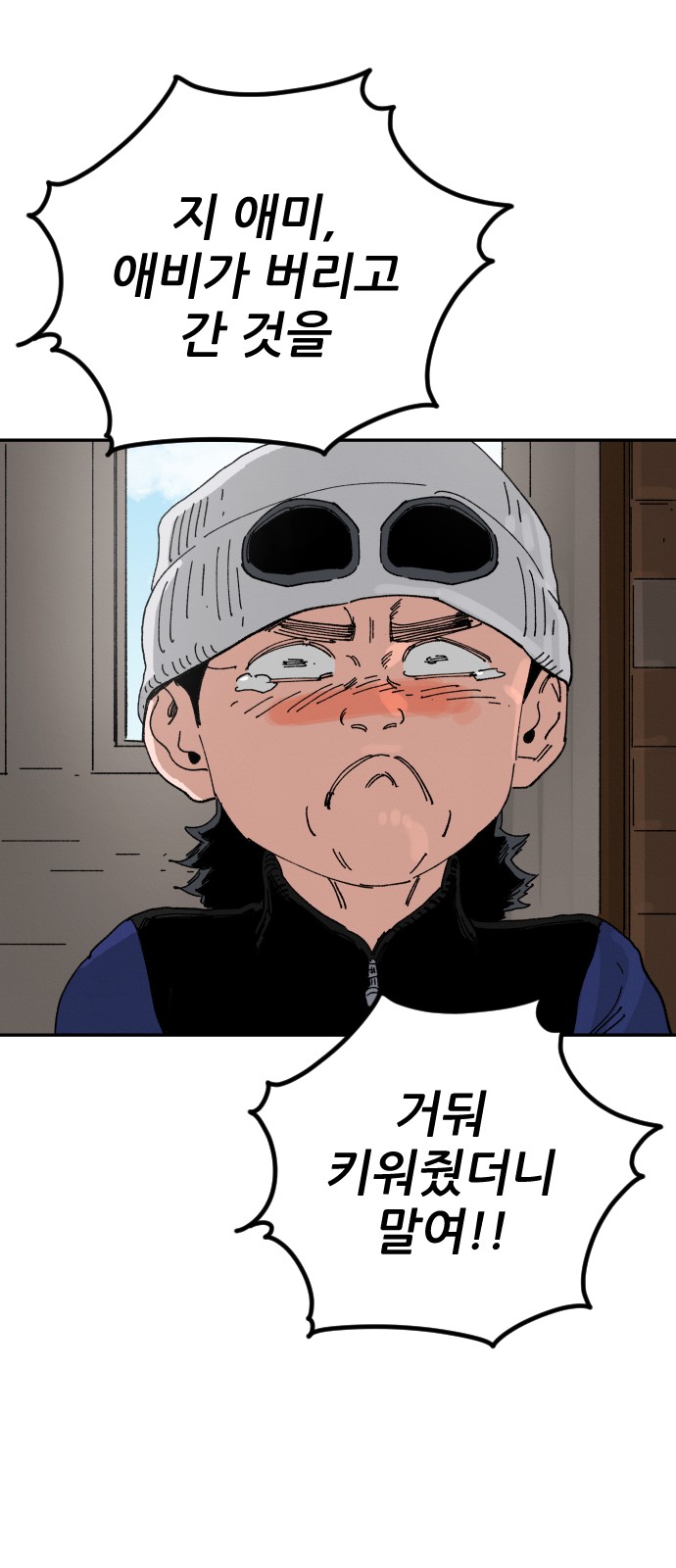 21 페이지