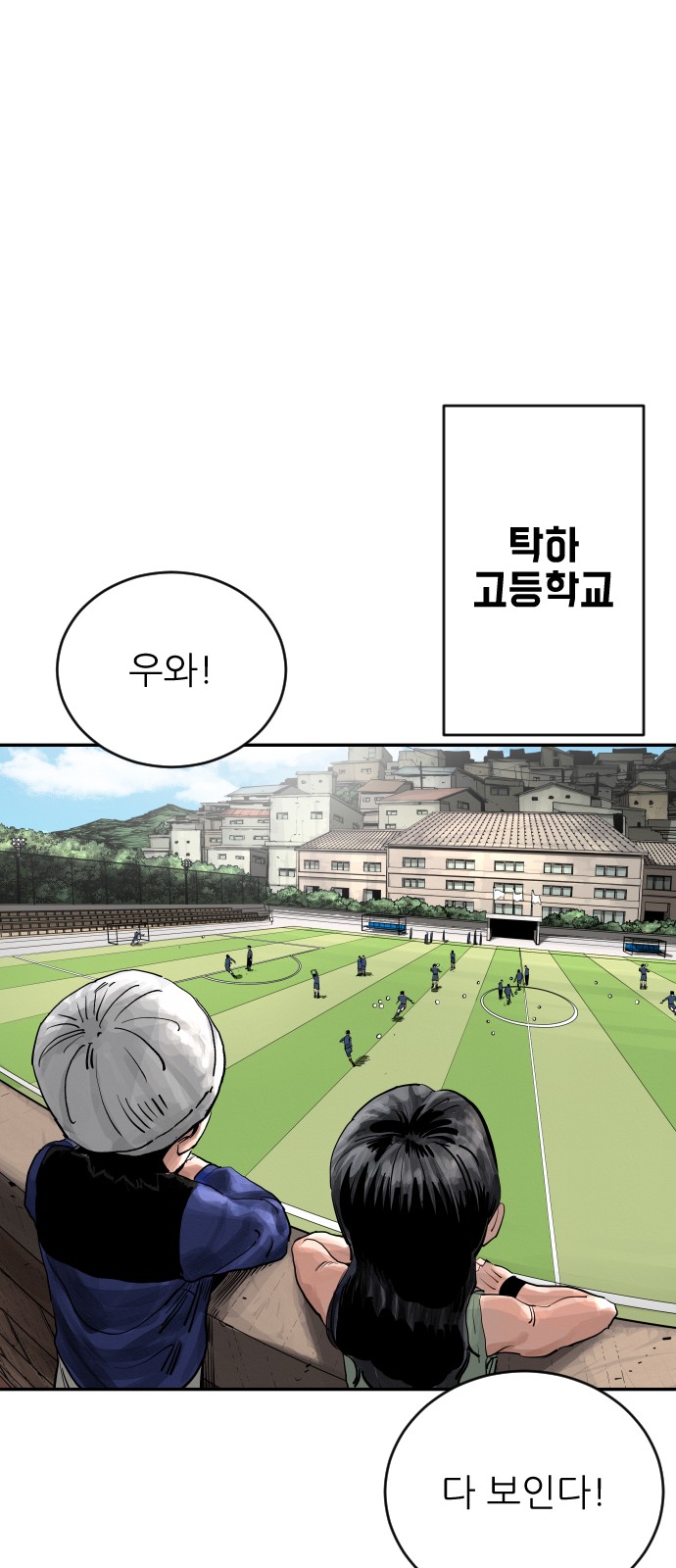 36 페이지