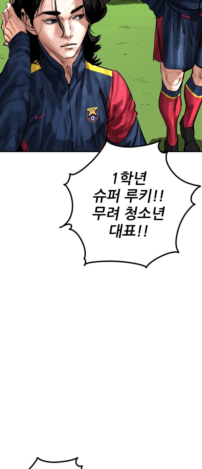 41 페이지