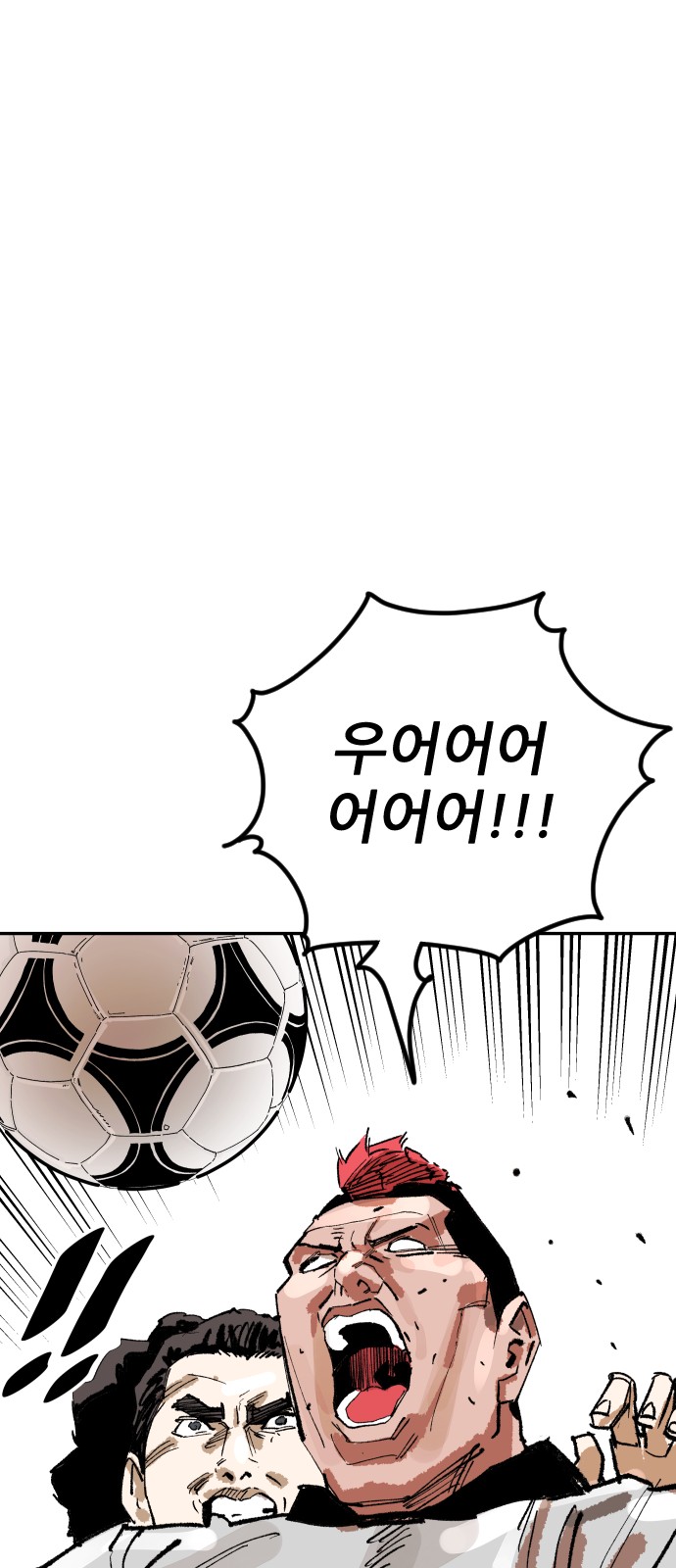 103 페이지