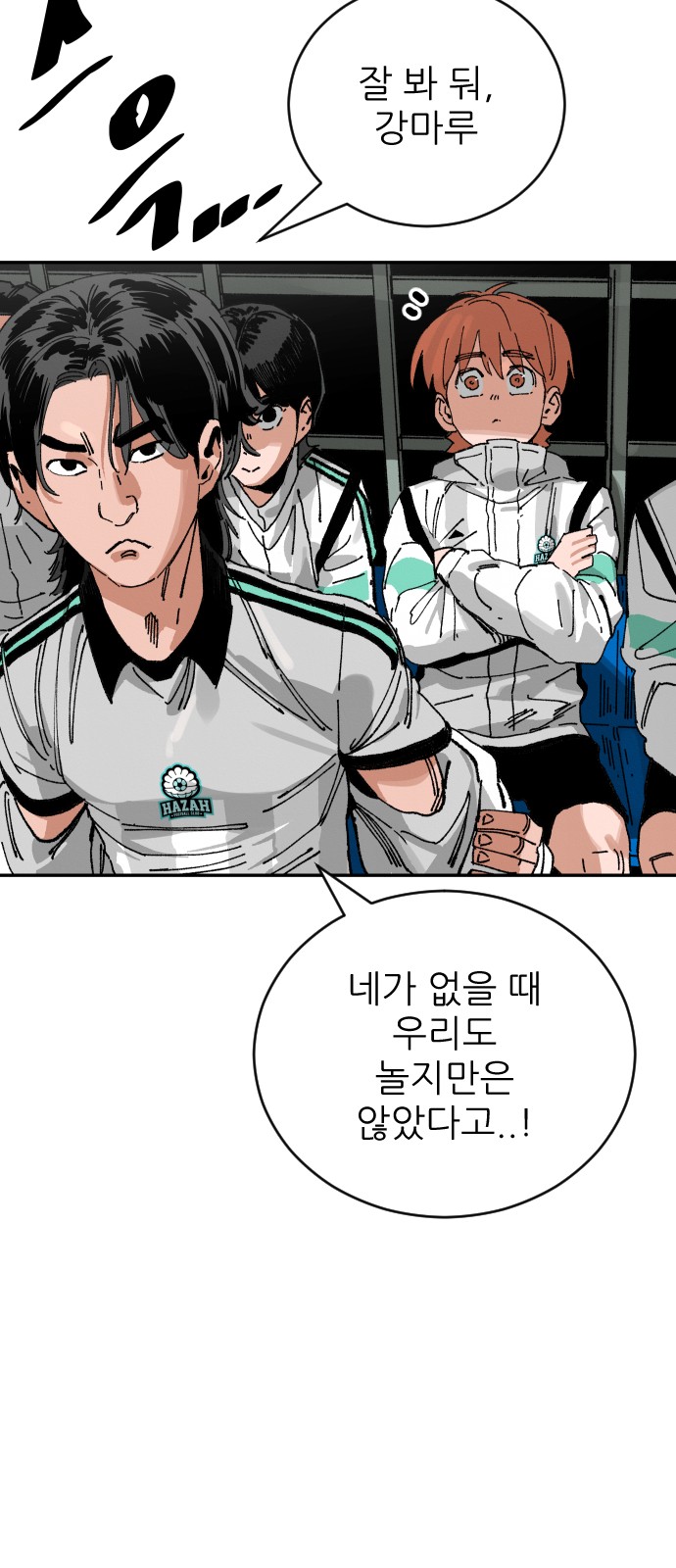11 페이지