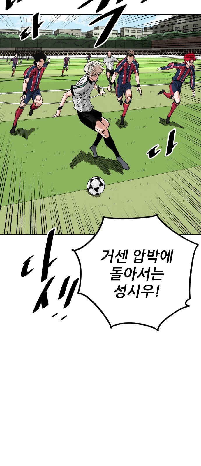 49 페이지
