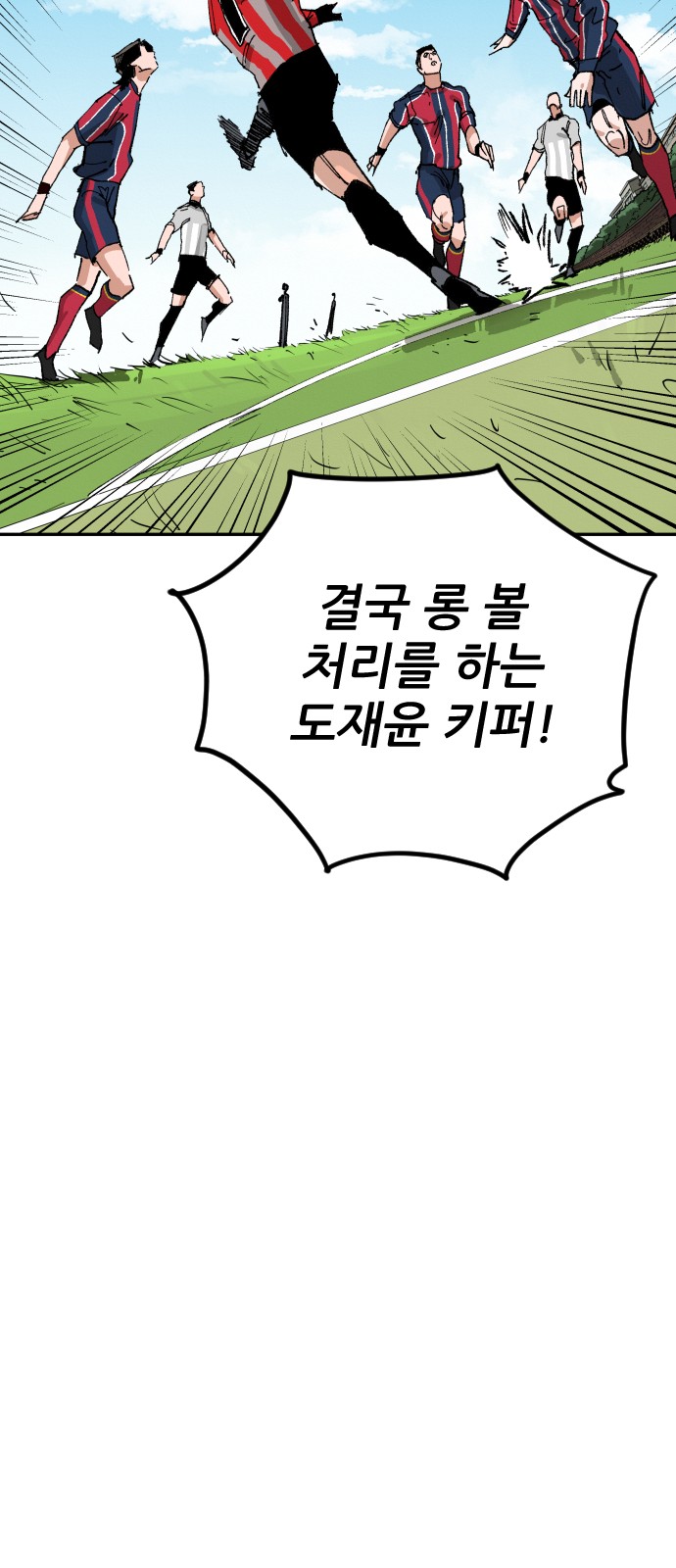 56 페이지
