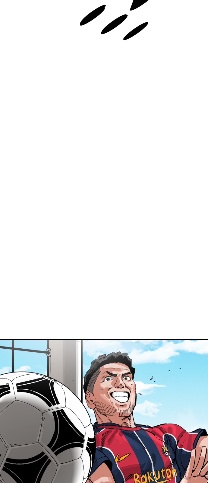 111 페이지