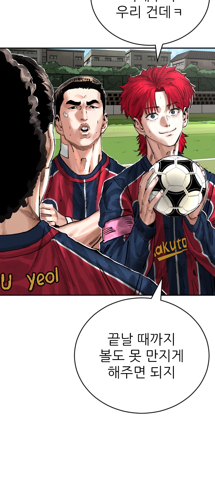 22 페이지
