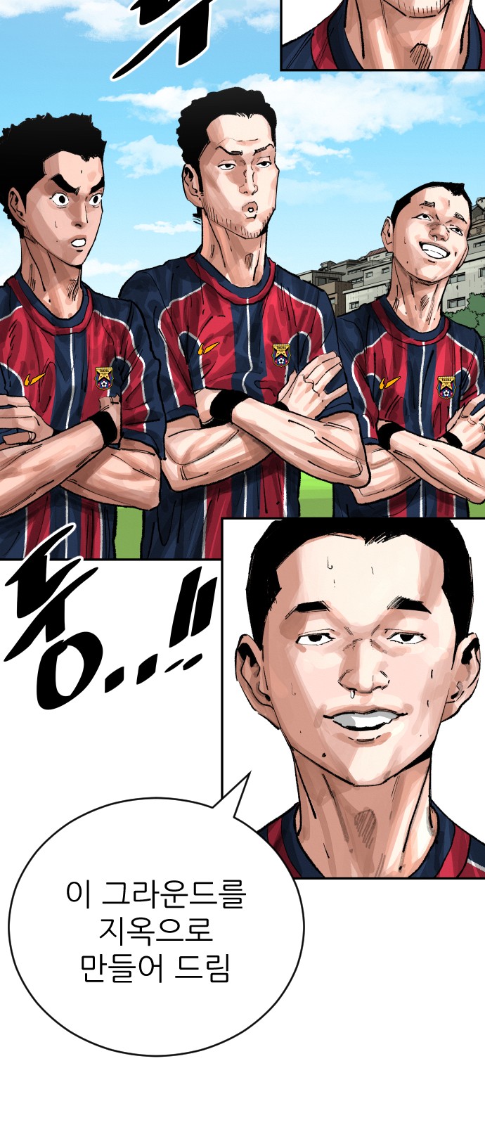25 페이지