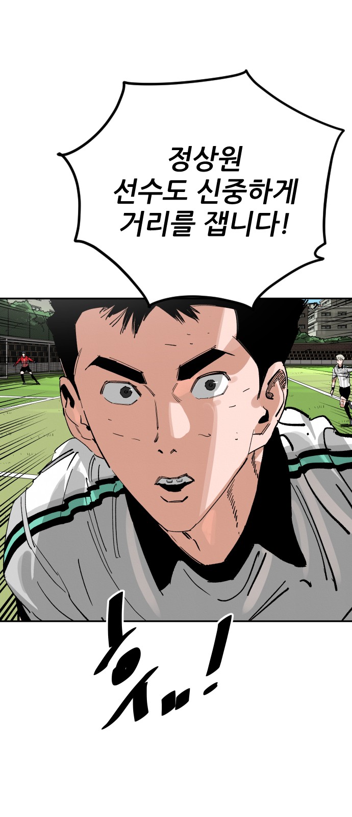72 페이지