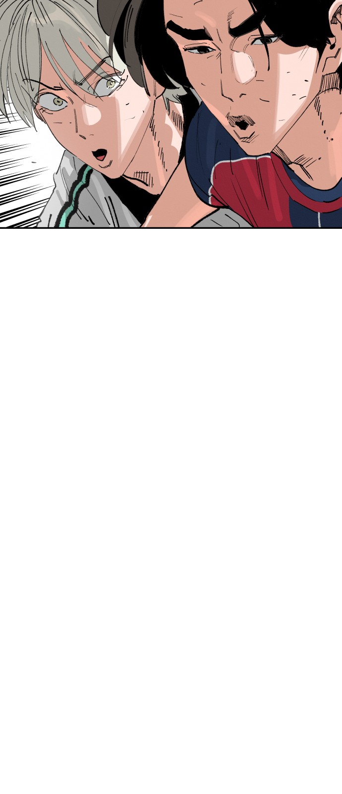 92 페이지