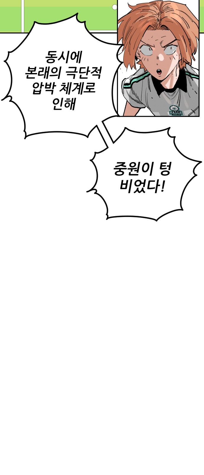 37 페이지