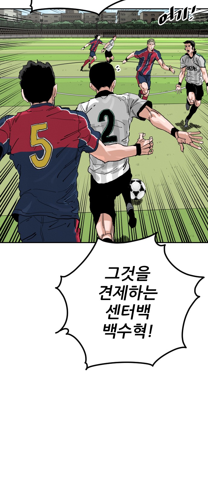 44 페이지