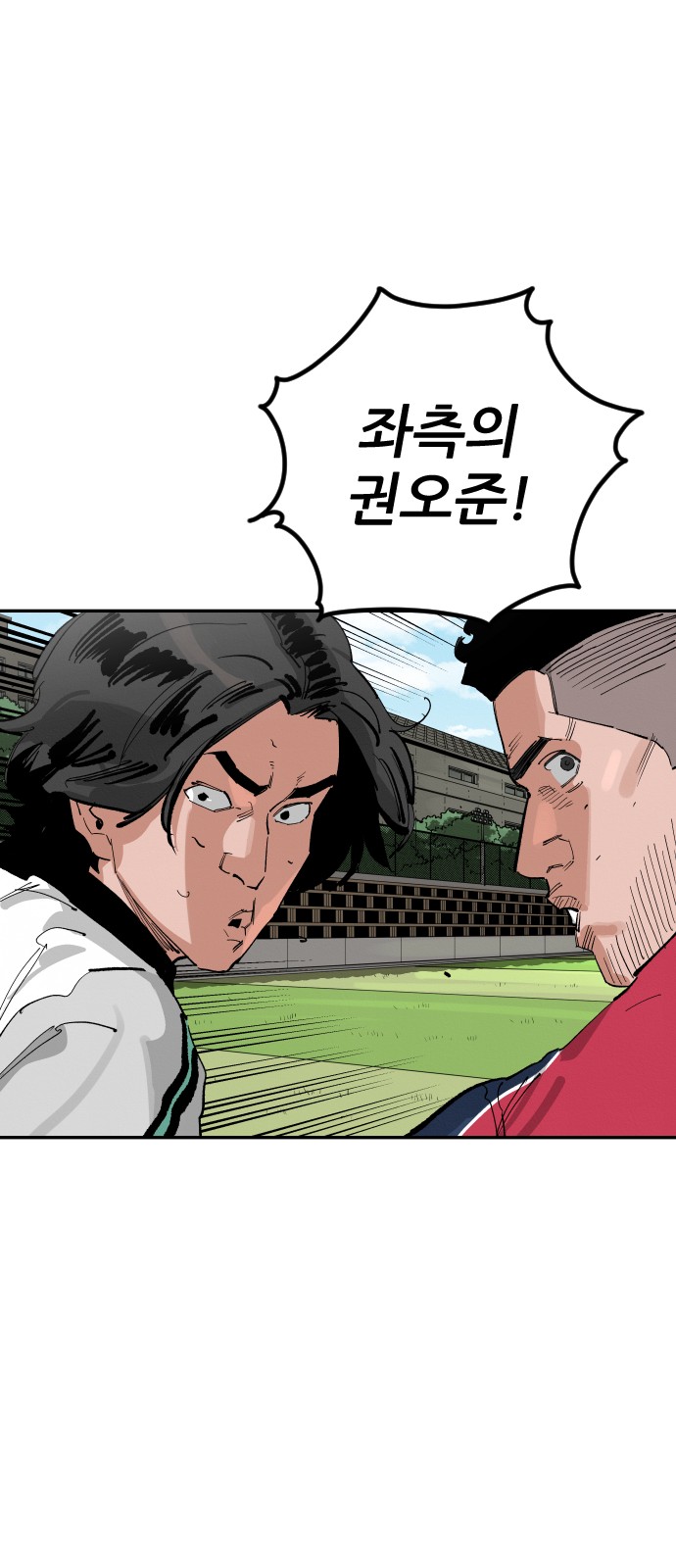 57 페이지