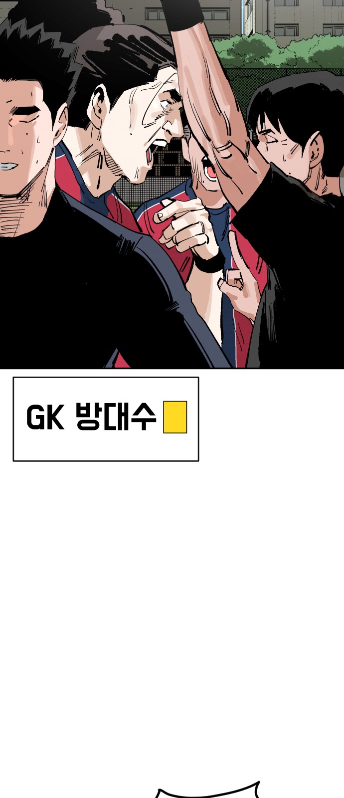 57 페이지