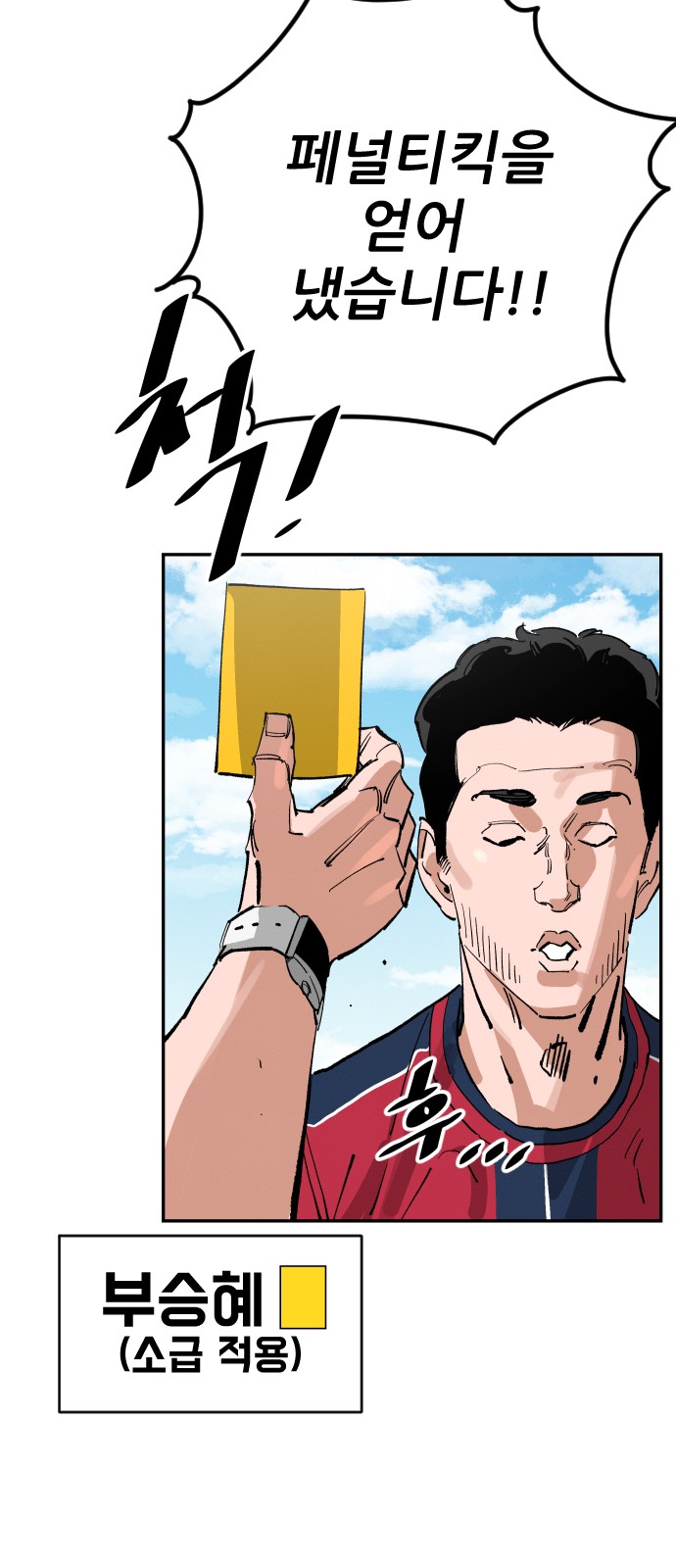 58 페이지