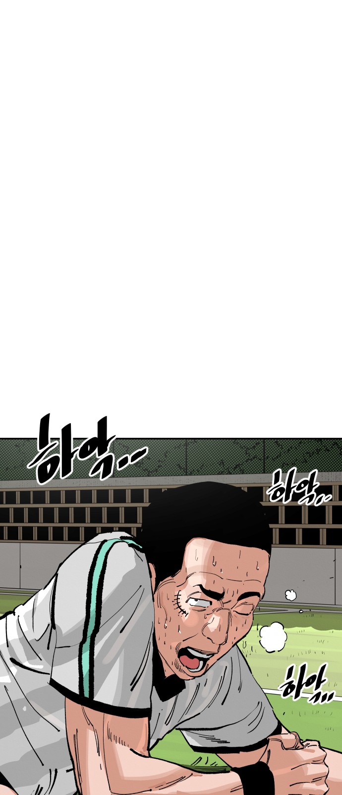 59 페이지